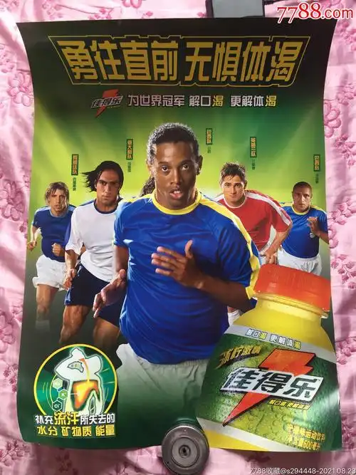 度灵活的盘